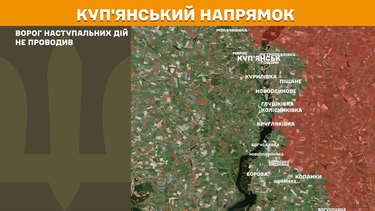 Оперативна інформація станом на 08:00 3.03.2026 щодо російського вторгнення