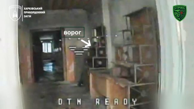 Бойова робота прикордонників (ВІДЕО) Бойова робота прикордонників (ВІДЕО)