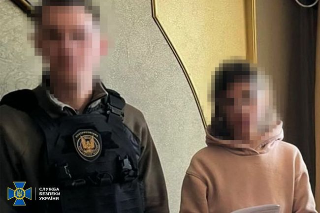 СБУ затримала агентку фсб, яка намагалася влаштуватися на роботу в ТЦК, щоб шпигувати там для рашистів СБУ затримала агентку фсб, яка намагалася влаштуватися на роботу в ТЦК, щоб шпигувати там для рашистів