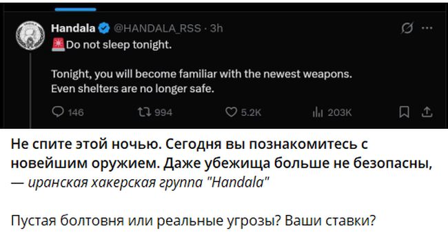 Новини одним рядком Новини одним рядком