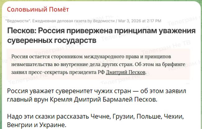 Новини одним рядком Новини одним рядком