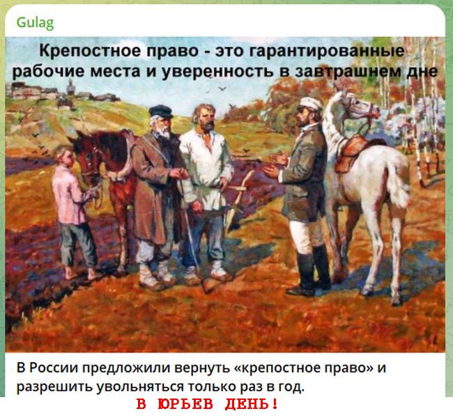 Новини одним рядком Новини одним рядком