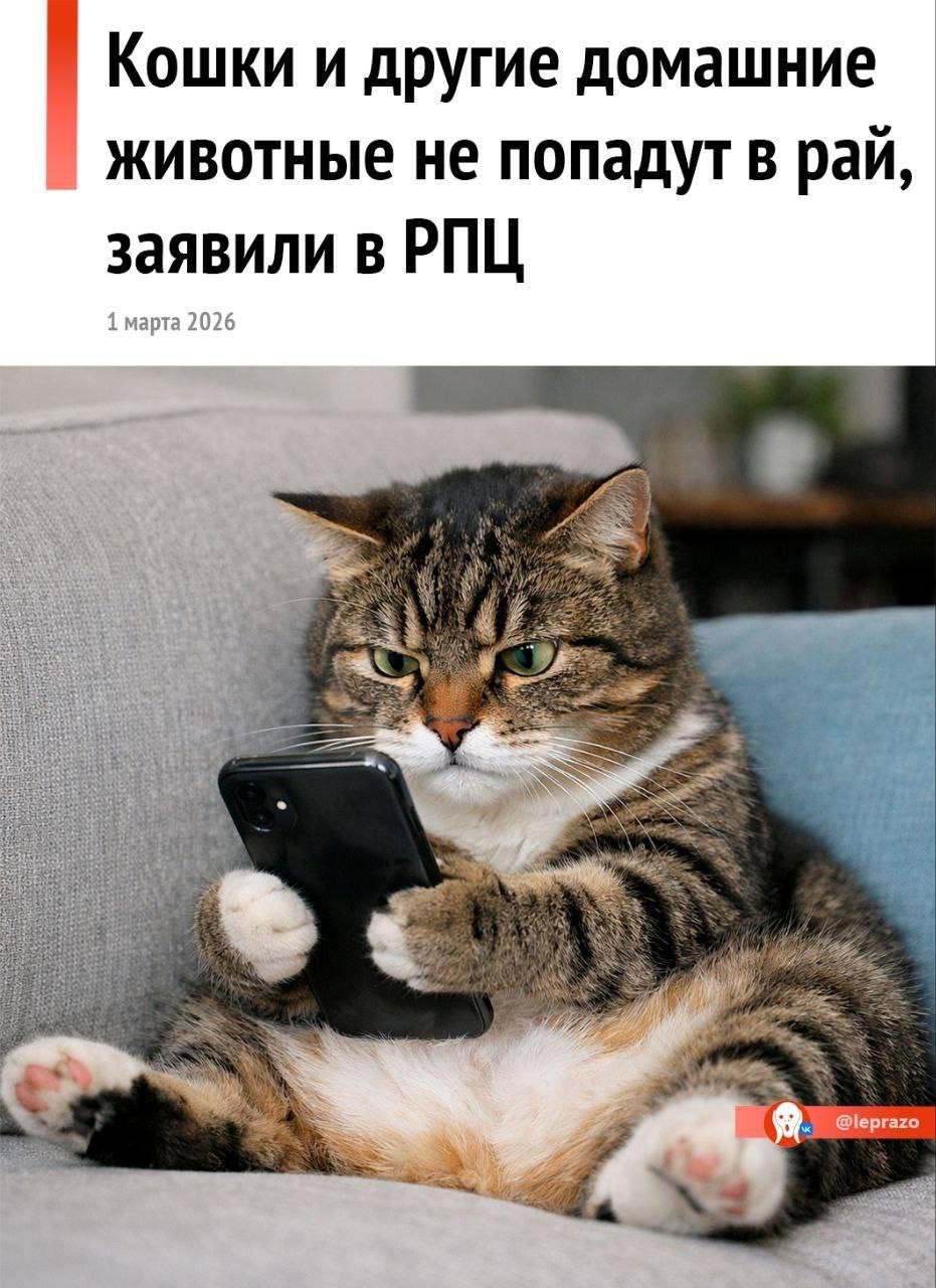 Новини одним рядком Новини одним рядком