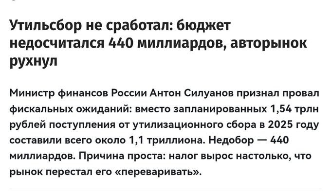 Новини одним рядком Новини одним рядком