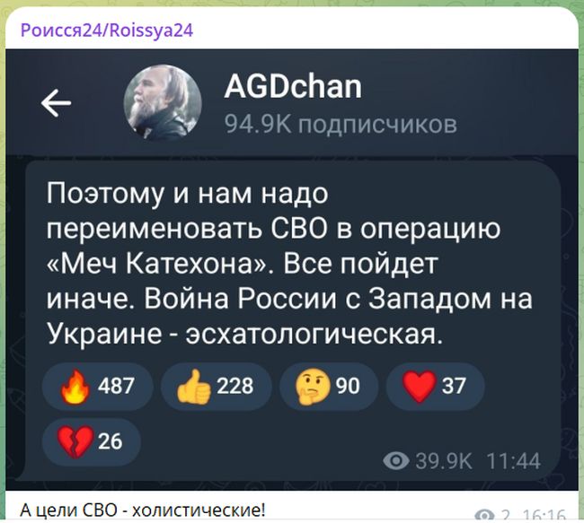 Новини одним рядком Новини одним рядком