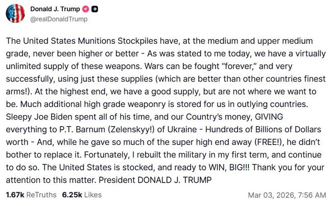 Новини одним рядком Новини одним рядком