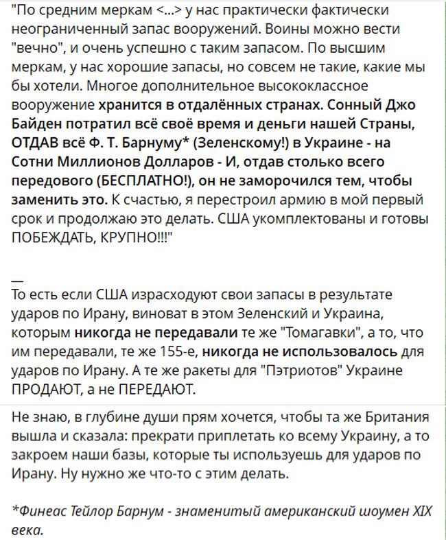 Новини одним рядком Новини одним рядком