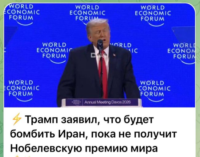 Новини одним рядком Новини одним рядком