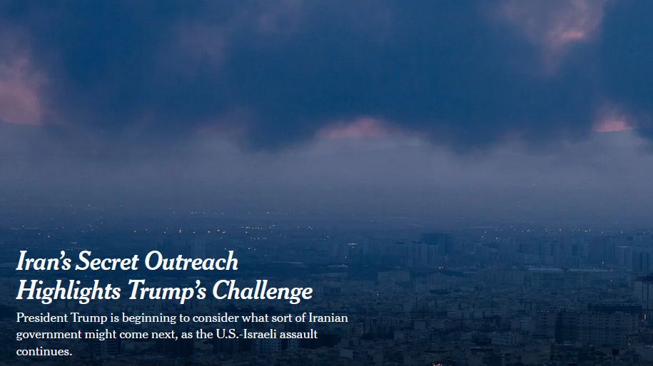 Секретні контакти з Іраном наголошують на складності завдання, що стоїть перед Трампом