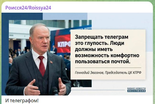 Новини одним рядком