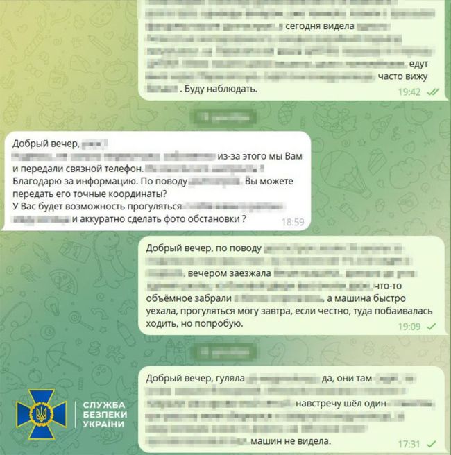 СБУ викрила подружжя, яке на замовлення ворога коригувало атаки рф по Херсону та закликало до захоплення міста