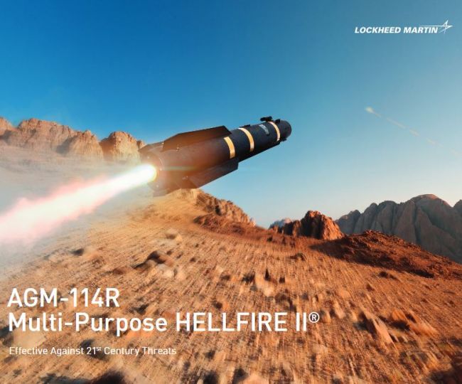 Чи вичерпаються в США високоточні боєприпаси? Ні, точно ні Чи вичерпаються в США високоточні боєприпаси? Ні, точно ні