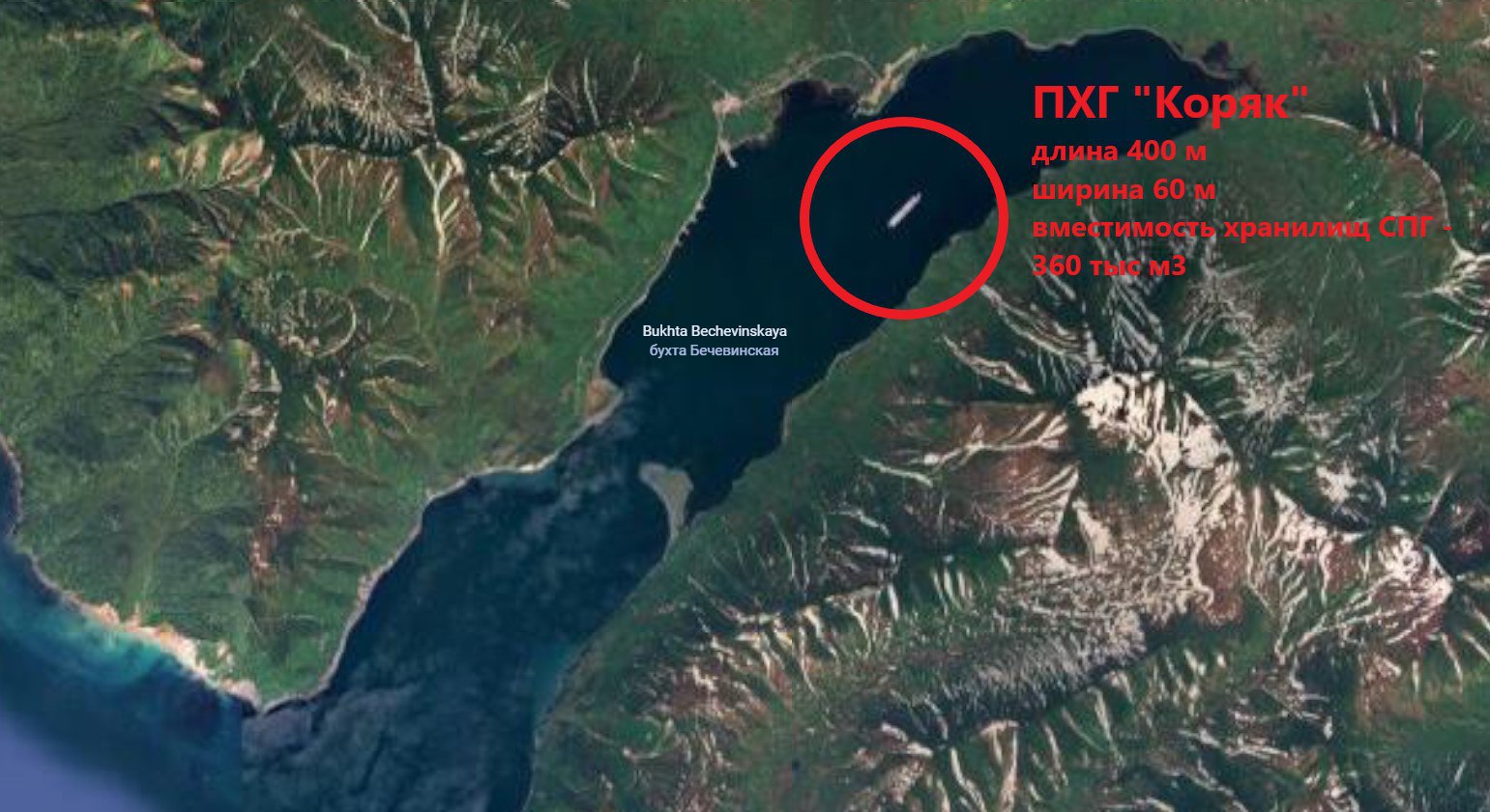 ̶Д̶о̶р̶о̶г̶и̶е̶ россияне сейчас с особыми эмоциями обсуждают два видео