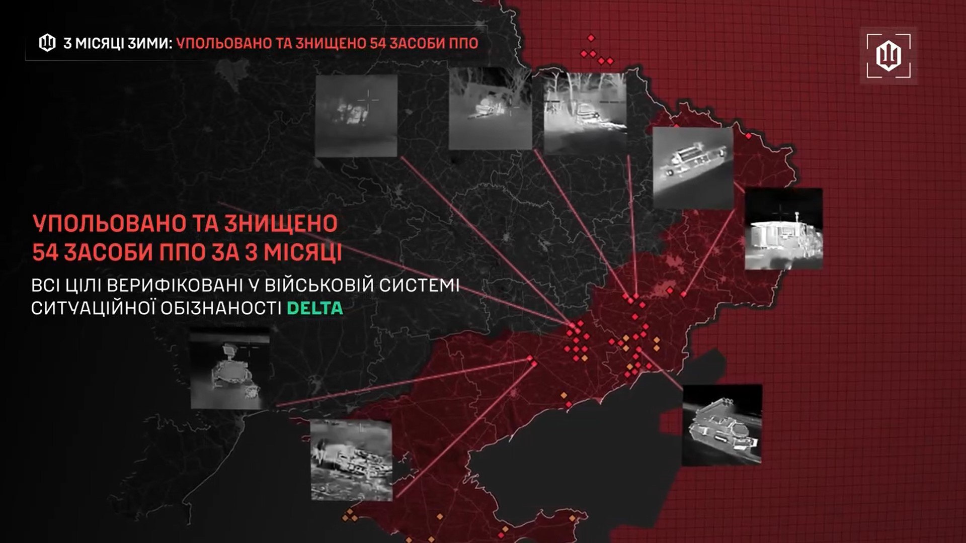 Несмотря на то, что дата и место следующего раунда консультаций пока не определены, наработка переговорных позиций не останавливается