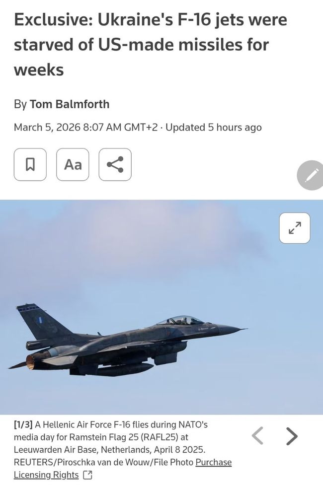 Украинские F-16 более трех недель не имели достаточного количества американских ракет для уничтожения дронов и ракет россии — Reuters