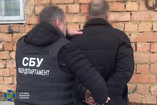 СБУ та Нацполіція ліквідували ще 10 «ухилянтських схем» у різних регіонах України
