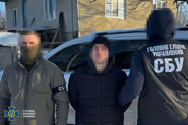 СБУ та Нацполіція ліквідували ще 10 «ухилянтських схем» у різних регіонах України