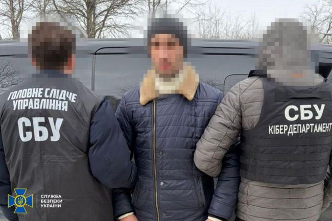 СБУ та Нацполіція ліквідували ще 10 «ухилянтських схем» у різних регіонах України