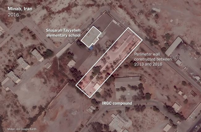 Жодна зі сторін досі не взяла на себе відповідальність за атаку на школу в Ірані