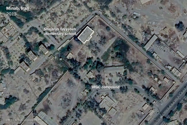 Жодна зі сторін досі не взяла на себе відповідальність за атаку на школу в Ірані