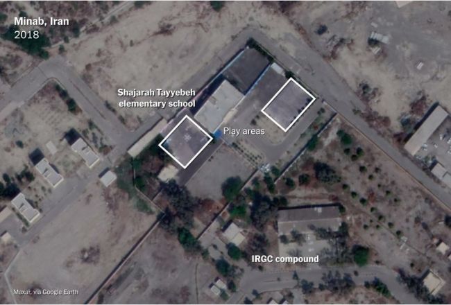 Жодна зі сторін досі не взяла на себе відповідальність за атаку на школу в Ірані