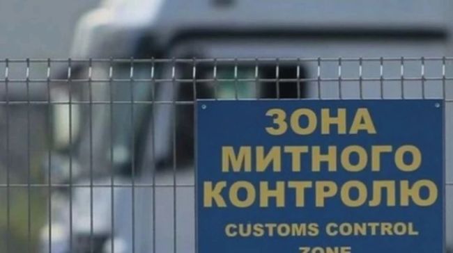 Кількість порушень митних правил зросла на чверть
