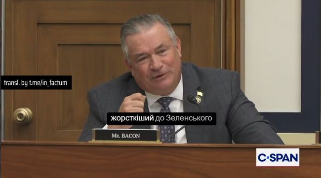 Дон Бейкон, конгресмен-республіканець, розкритикував Трампа за пресінг Зеленського