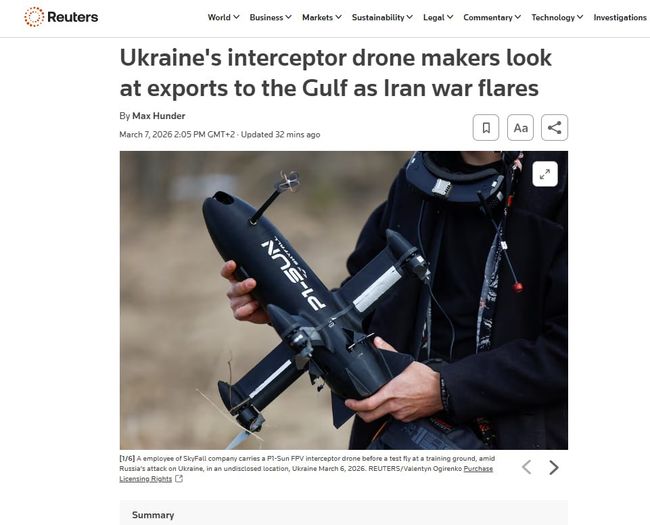 Компанія-виробник дронів SkyFall просуває свій український P1-SUN як надзвичайно економічне рішення