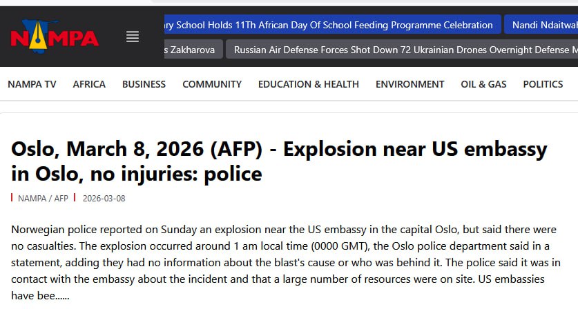 В столице Норвегии в ночь на 8 марта прогремел взрыв возле здания посольства США в Осло — AFP В столице Норвегии в ночь на 8 марта прогремел взрыв возле здания посольства США в Осло — AFP