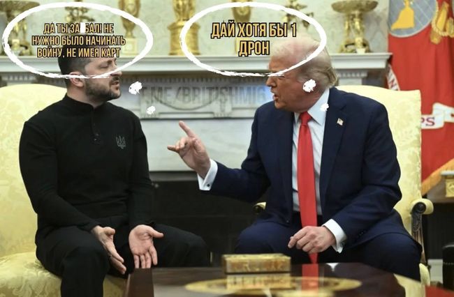 Новости ещё никогда не звучали более странно...