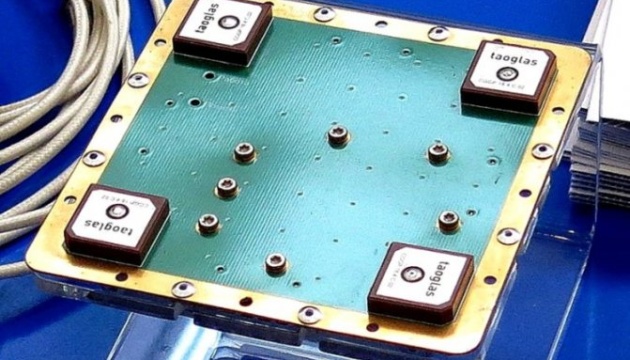 У дроні, що атакував британську базу на Кіпрі, виявили компоненти з рф - Daily Mail