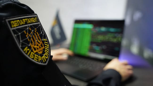 Кіберполіція викрила схему привласнення мільйона гривень у родини військовослужбовця
