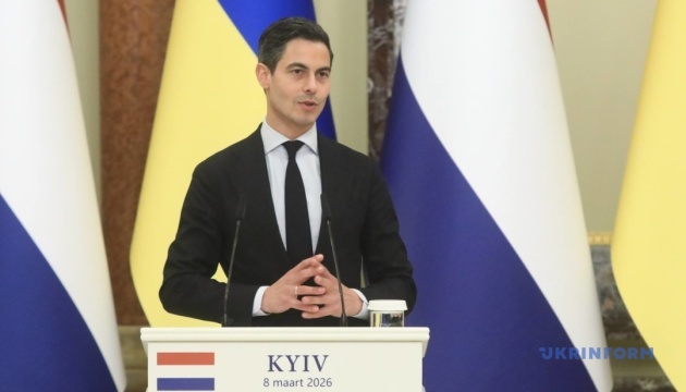 Країнам ЄС треба обговорити реалістичні терміни для вступу України - премʼєр Нідерландів