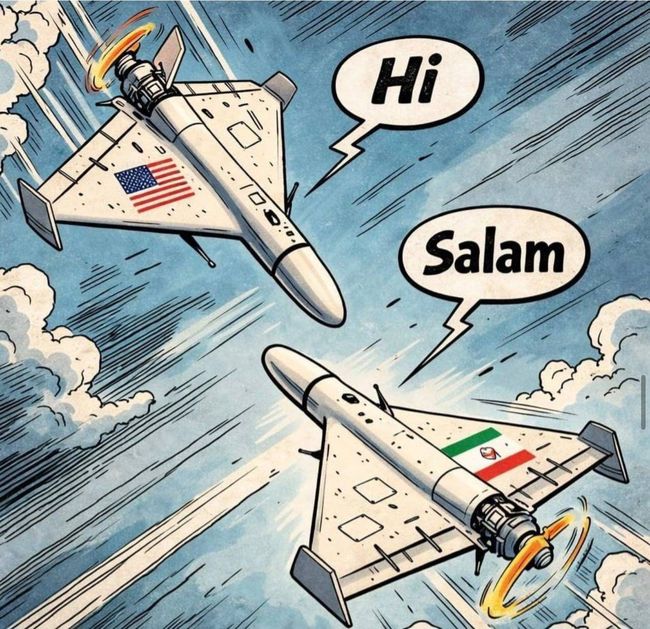 Лукас — брат Шахеда