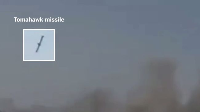 The New York Times и Bellingcat: с высокой вероятностью по школе для девочек в иранском Минабе прилетела американская крылатая ракета Tomahawk