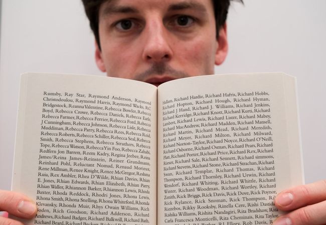 У Великій Британії 10 тисяч письменників випустили «порожню» книгу як протест проти використання їхніх творів для навчання штучного інтелекту