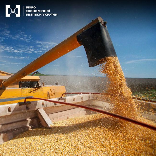 БЕБ - мінімізації податків при експорті