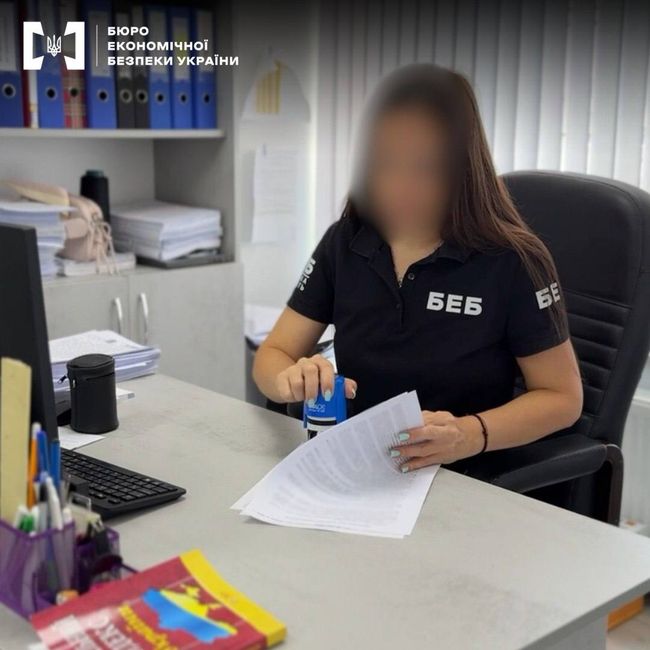 БЕБ - справа щодо ухилення від сплати податків