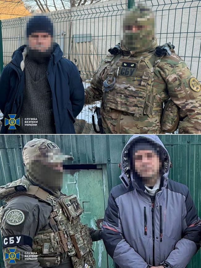 СБУ затримала двох коригувальників фсб, які наводили ракетні удари по Дніпру та Кривому Розі