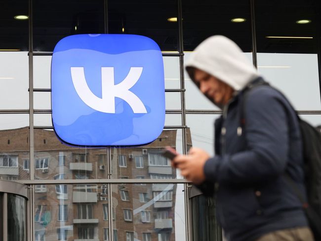 VK перетворився на державну годівницю для дітей кремлівської еліти - СЗРУ