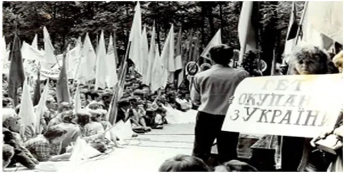 24 березня 1989 року у Львові вперше в Україні за совєцьких часів відбувся політичний страйк