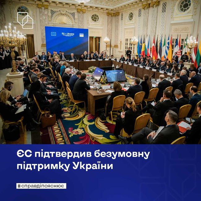 Міжнародний тиск на росію має посилюватися, адже політика умиротворення лише розв’язує руки для терору та нових атак