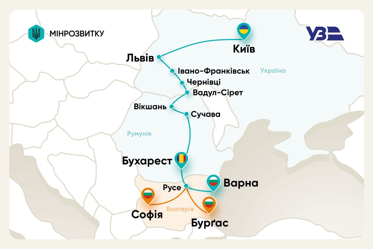 Україна та Болгарія вже влітку запустять тестовий залізничний маршрут «Київ — Варна»