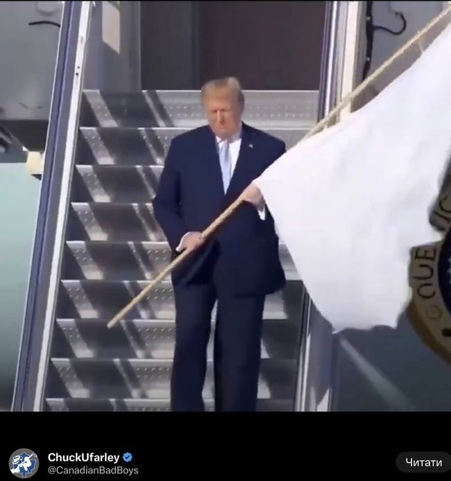 Новини одним рядком