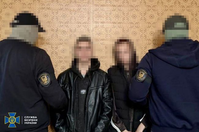 СБУ затримала подружжя агентів рф, яке готувало теракт у центрі Харкова