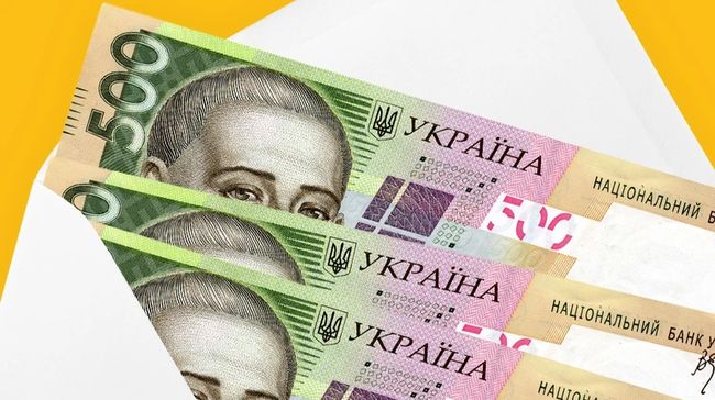 Укрпошта пояснила, як отримати виплату 1500 гривень