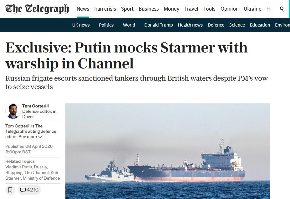 Великобритания пока не задержала ни одного российского судна