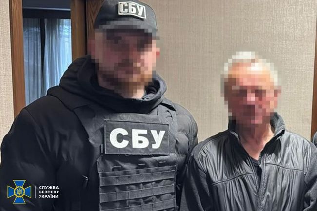 СБУ викрила, що нардеп-втікач Андрій Деркач привласнив у Києві заповідну землю на 595 млн грн