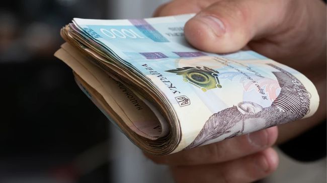 Майже 10 мільйонів українців із вразливих категорій вже отримали 1500 гривень Майже 10 мільйонів українців із вразливих категорій вже отримали 1500 гривень