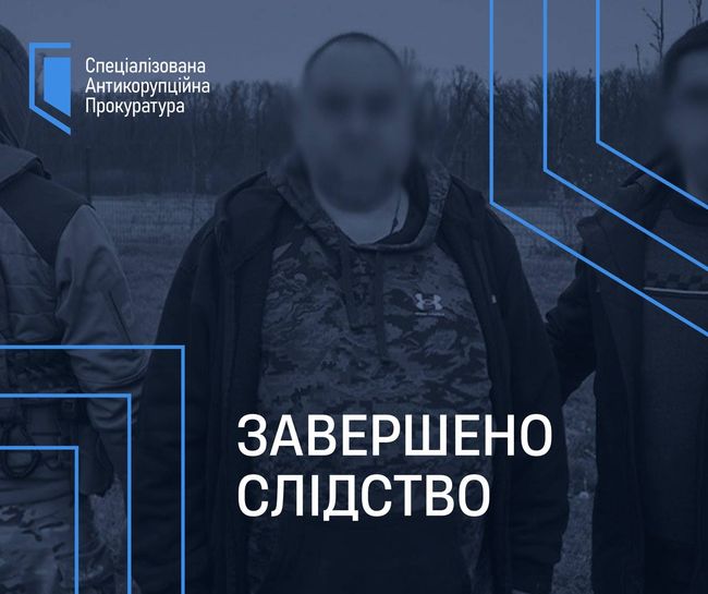 Заволодіння базою морського флоту в Чорноморську: слідство завершено